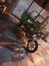 ستوته جمره • ٢٠٢٣ • رقم وسنويه