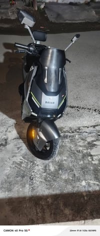 الريان • موديل 26 • بطاريات مكفولة