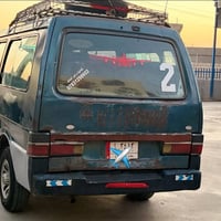 كيا بستا • كير • الشرقاط
