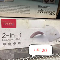 تصفيه • اجهزه كهربائيه • كرادة داخل