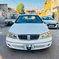 صني ٢٠٠٩ • تبريد ثلج • رقم بغداد
