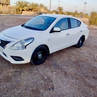 صني هندي • ٢٠٢٢ • صبغ قطعتين