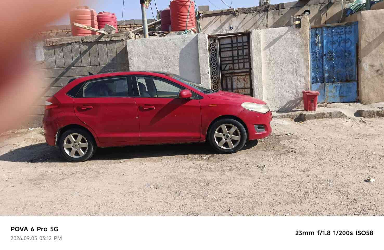 فلاوين ٢٠١٣ • نمره خامس • بصرة