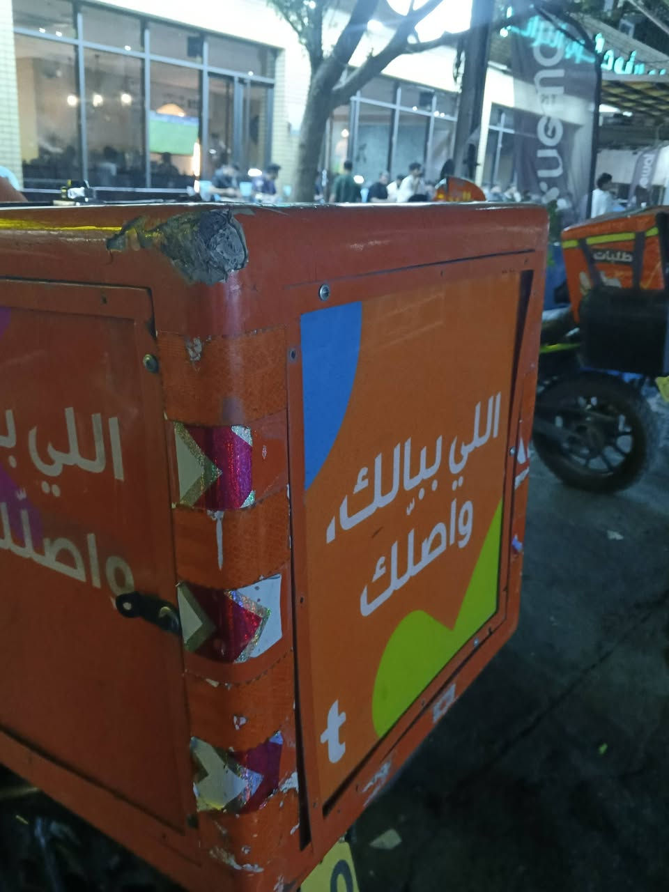 سلام عليكم شباب للبيع رايده ب 70 بي مجال عنوان بغداد رقم ***********
