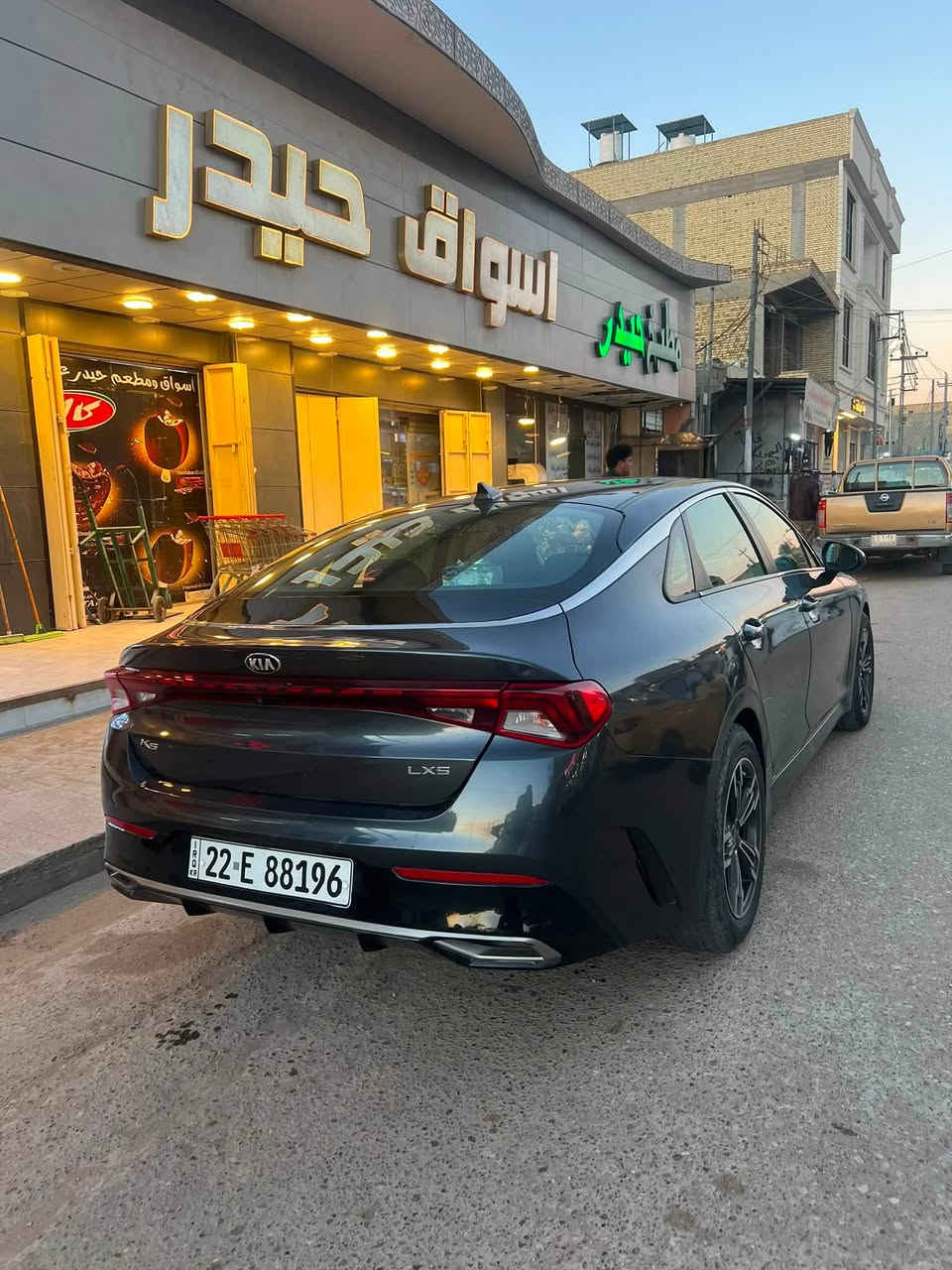 للبيع 128$ | Kia K5 LXS 2021 وارد أمريكي
سيارة نظيفة وبحالة ممتازة الحادث مرفق بالمنشور
• بدون دواخل 
• إيرباكاتها سليمة 
• مكفولة من الگير والمحرك 
• محرك 1.6 تيربو
• ناقل حركة أوتوماتيك
• بصمه و تشغيل عن بعد
• شاشة أبل كار بلي و اندرويد اوتو
• كاميرا خلفية
• مثبت سرعة و قياده ذاتيه و مانع انزلاق بعد مواصفات LXS معروفه
💯 سيارة تستاهل — الفحص مفتوح حسب رغبة المشتري.

السعر ١٢٨ ورقه للاتصال📱 خط + واتساب

***********
