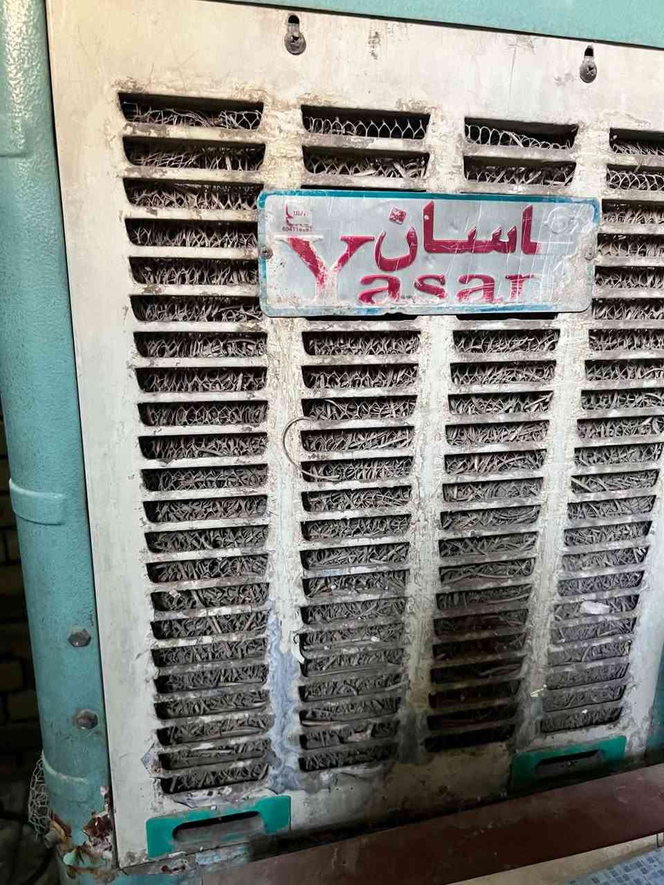اغراض للبيع مدينه الصدر للاستفسار ***********

