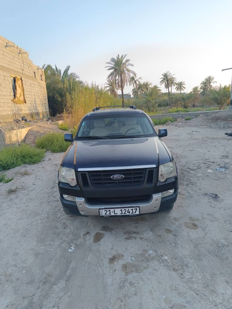 السلام عليكم فورد اكسبلور مديل 2008 سياره مكفوله كلشي شغال بيها سنويه بسمي لل 2031 السنويه السعر 90 عنواني البصره شط العرب الحوطه *********** شط العرب, البصرة
