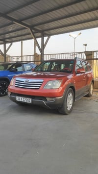 موهافي • ٢٠٠٩ • بصره
