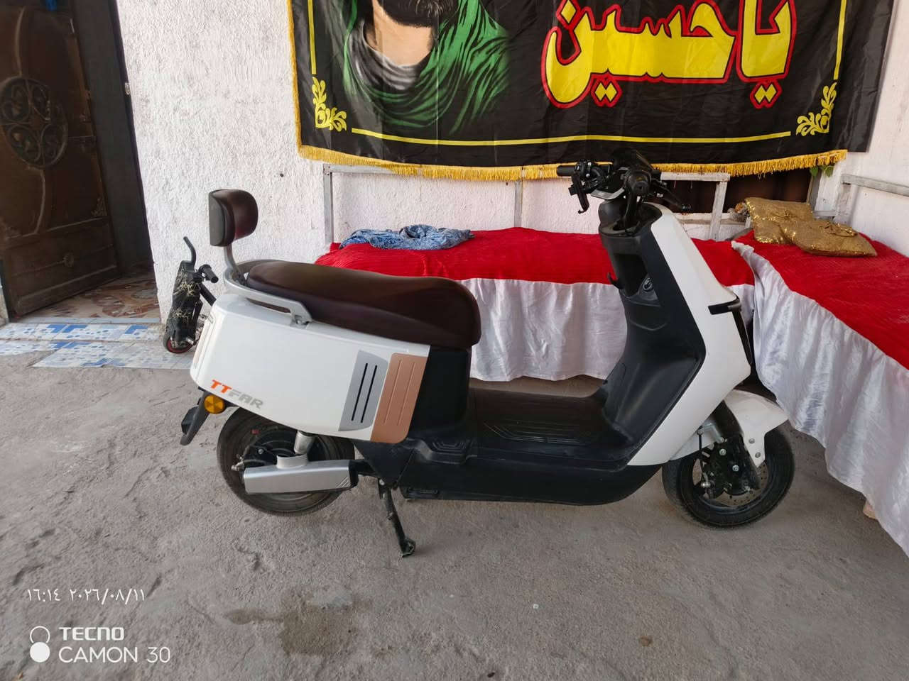 تيسلا 26وكاله السعر 950 البصرة ***********
