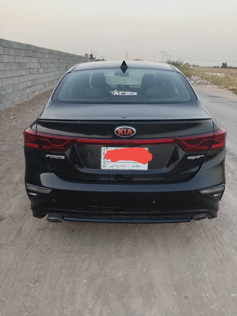 سلام عليكم كيا فورتي موديل 21رقم بغداد معوقين تبيل قبغ جنطة بارد جاملق فول مواصفات سعرة120 بيها مجال ***********

نص مكتوب في الصور:
- BidCars