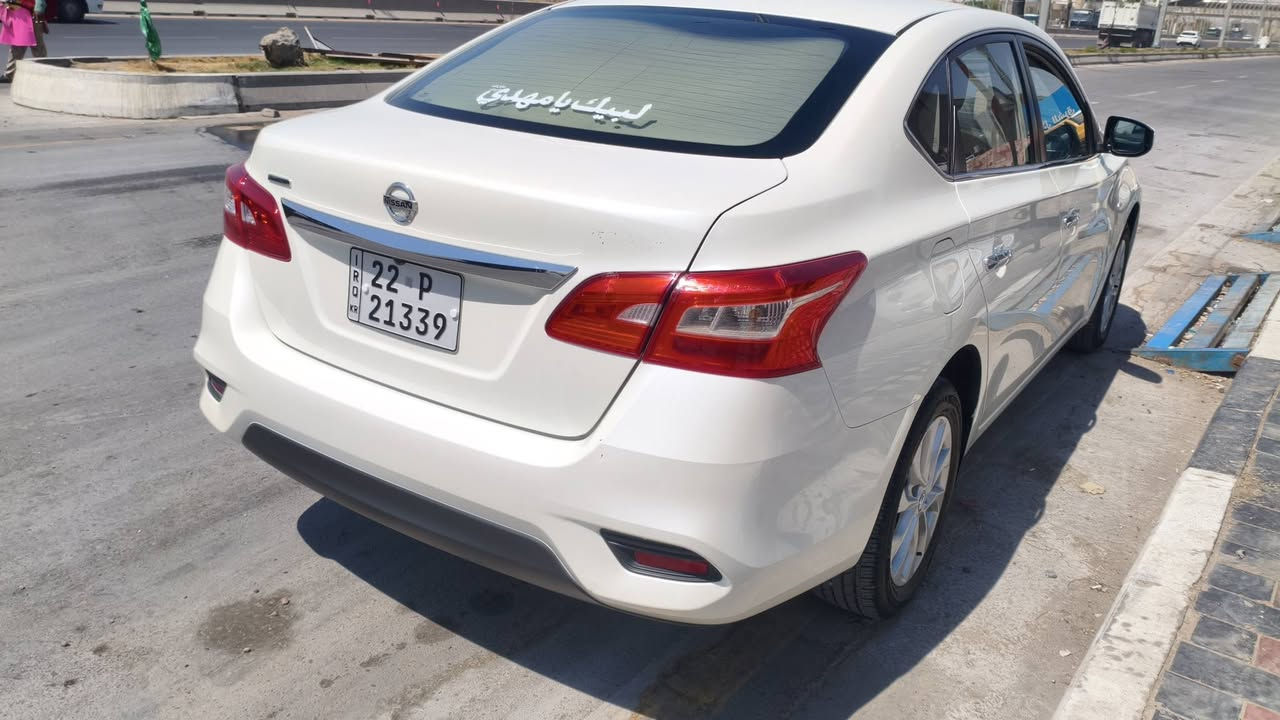 نيسان سنتره • ٢٠٢٥ • كفاله عامه