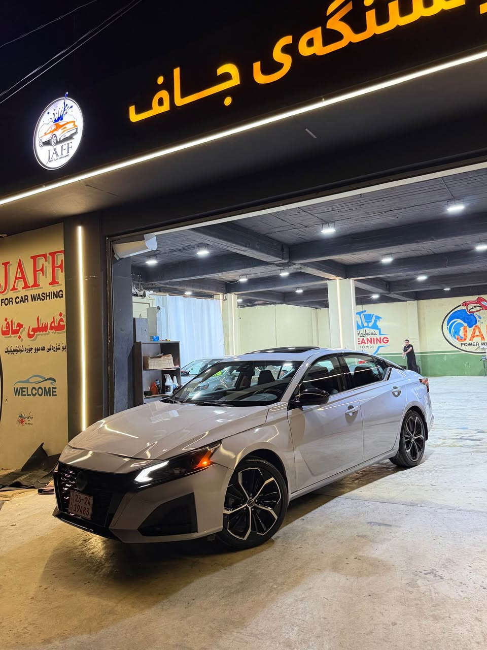 Nissan altima 2024
نيسان التيما 2024 SR PLUS
محرك 2.5 دفع امامي مرغوب 
للون اسمنتي المرغوب
مواصفات SR plus معروفة
سلايد 
شاشة جبيرة
كشن جلد 
كشنات تدفئة
شاحن لاسلكى
رادارات 360’ درجة
ماشي 41 الف مايل 
ربع جاملغ و بنيد صبغ
نص باب PDR
ارباكات كله متغير بلادي 
سعره 152 ورقة ومجال 
للأستفسار اكثر
*********** كالار, السليمانية
