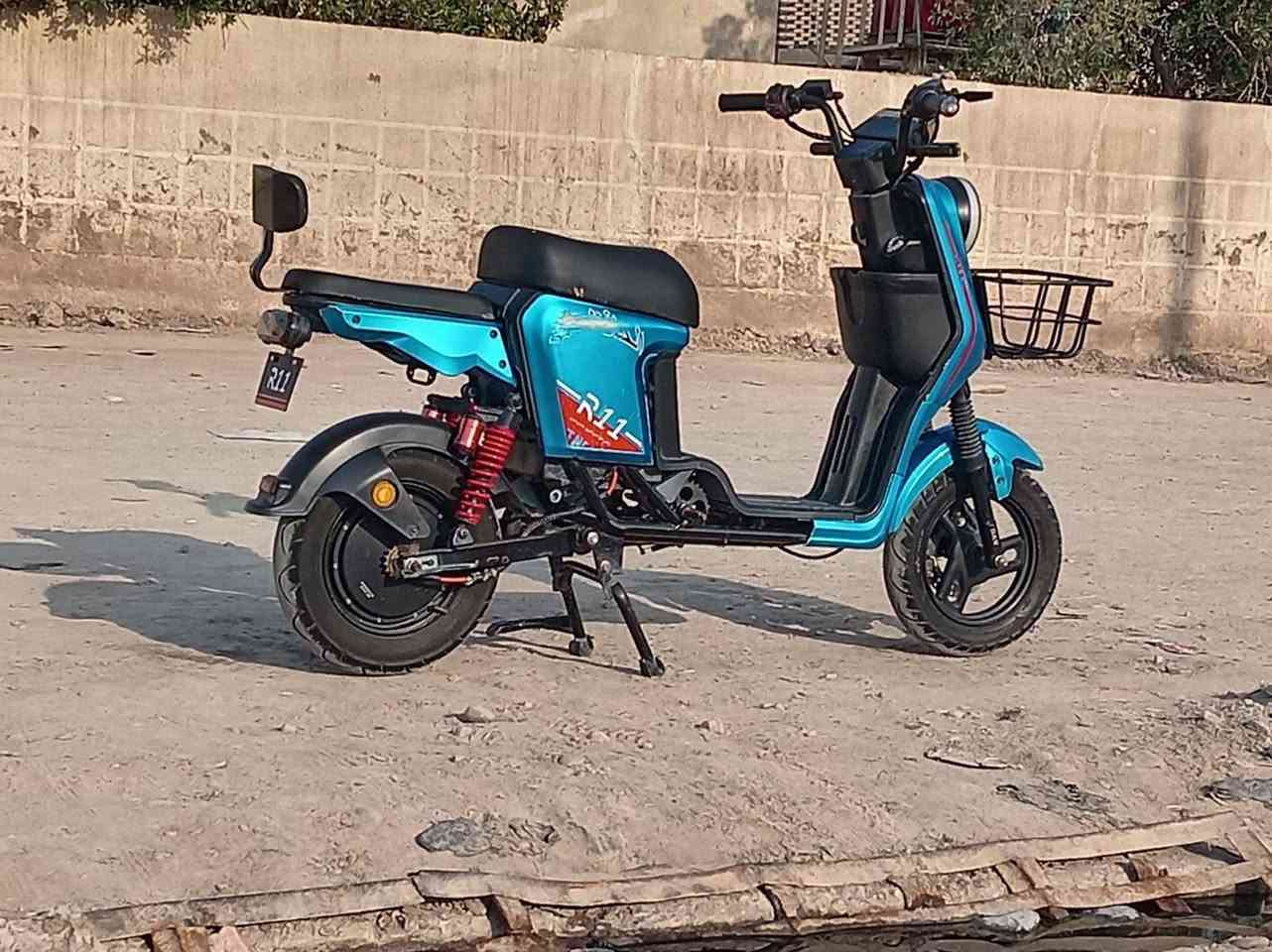 R11 • نضيفه • تحكم عن بعد
