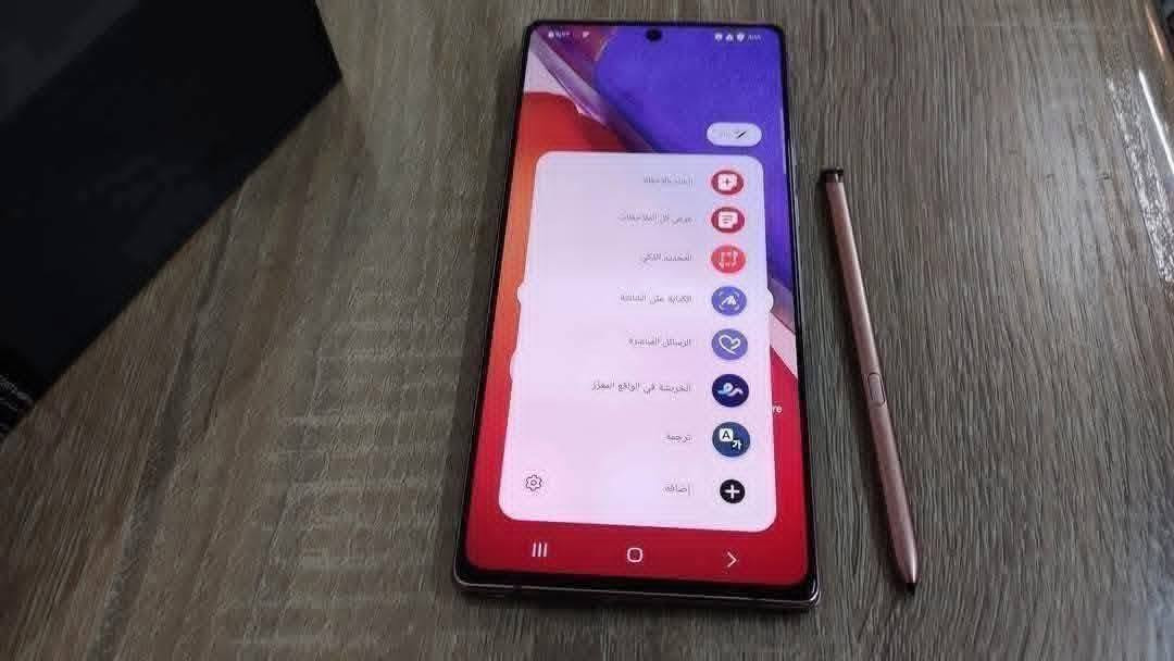 Galaxy Note20 5G
سامسونك نوت20 جهاز نضيف جديد مامفتوح ضمان دبل خط
ذاكره ٢٥٦رام ١٢ غراضه كامله سعر ٢٢٥
***********
