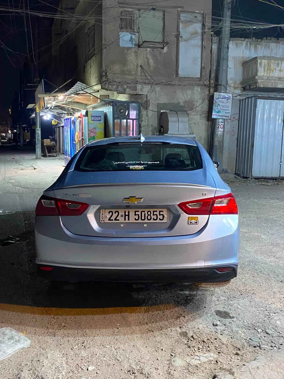 ماليبو ٢٠١٧ lt
رقم أربيل بااسمي تحويل ثاني يوم هزة جديدة
مكينه ١٥٠٠ تيربو 
كير ايتي 
كشانات جلد 
كشنات كهرباء +تدفئه 
تحكم ستيرن 
شاشه كار بلي 
سياره جاهزه ونضيف 
حادثه جاملخ خلفي عكس السايق وباب بدون دواخل 
وبل عراق مبدل جاملخات ثنين اثر خباثه ومبدلات وكاله وتكمه الجوه الباب الخلفي مال سايق بلوعه طفرت عليه مكان السيارة بغداد الحرية *********** موجود على الخط وتساب
