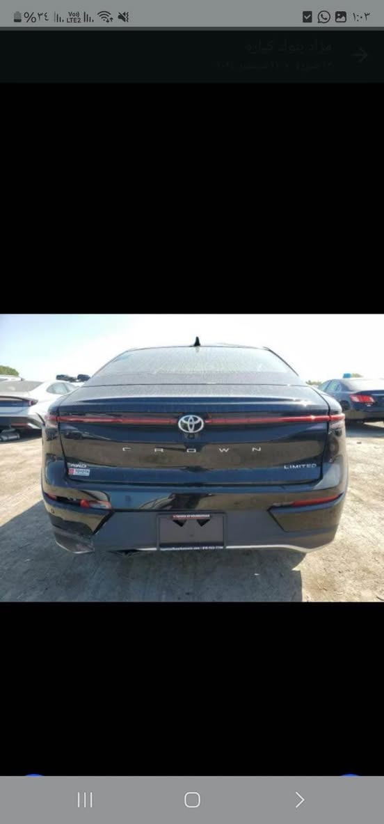 السلام عليكم كراون 2023 لمتدد218$وبيهة

كراون2023 Limited! اخت الزيرو

وارد امريكي

مواصفات 1/1 بانوراما

محرك 2500 هايبرد

فول مواصفات لمتد

ماشية35كم

سقف بانوراما

‏‎لايت 4 عدسات

‏‎شاشة كبيرة + كيجات ديجتال

‏‎سستم صوت JBL + دمام خلفي

‏‎رادار  امامي + مانع تصادم + تحدي مسار

‏‎رادار خلفي + مانع تصادم خلفي

‏‎رادار جوانب + نقطه عمياء

‏‎تحكم مقاعد امامي كهربائي

‏‎مقاعد جلد اسود ملكي  + تبريد كشنات

‏‎شاحن وايرلس

‏‎ميموري كشنات

‏‎ويل 19  🛞

‏‎فول منافذ TPC + كار بلي

‏‎ باقي مواصفات الكراون معروفة

سعر218$ورقة وبيها مجال

للتواصل واتساب /***********/مكان السيارة الدورة بغداد, العراق
