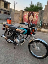 نامه • ٢٠٢٤ • اوراق اصوليه
