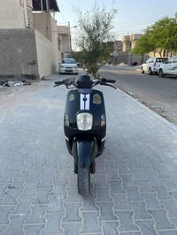 بوليس • كفاله • مختمه
