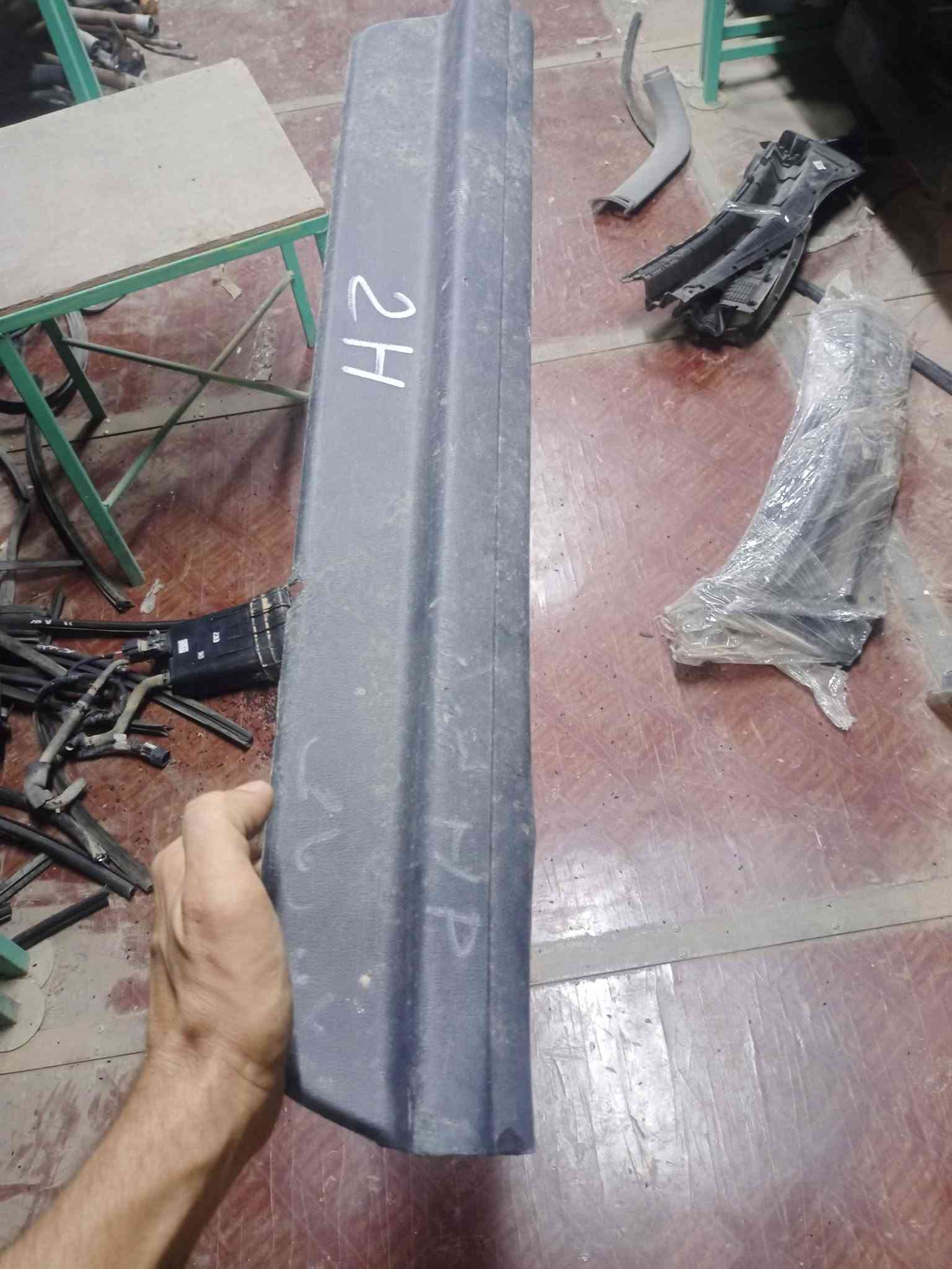 أدوات النترا • قطع غيار • توصيل
