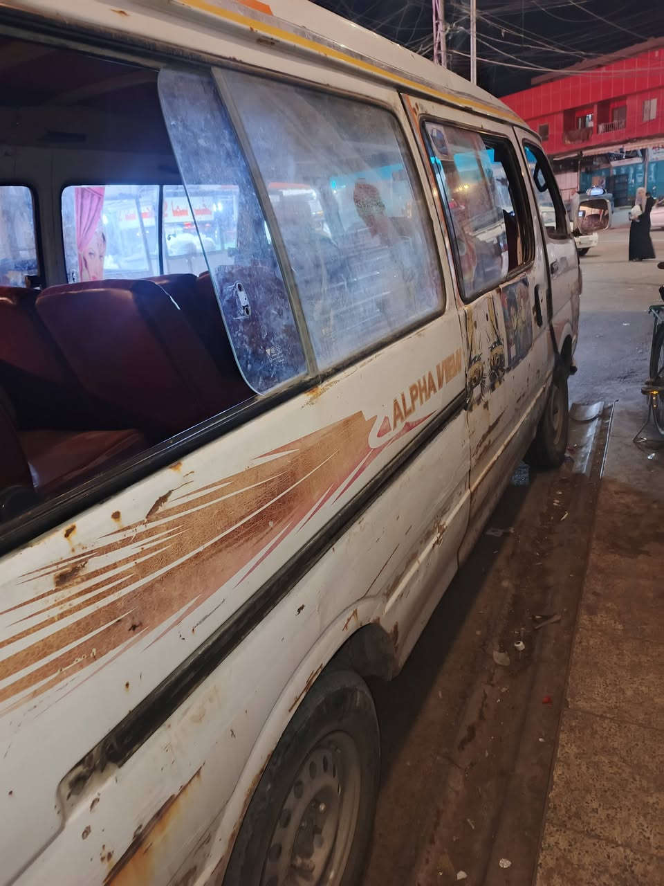 فتون • ٢٠١٠ • تحتاج شغل قليل
