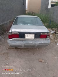 جاهز • تحويل ثاني يوم • مع رقم