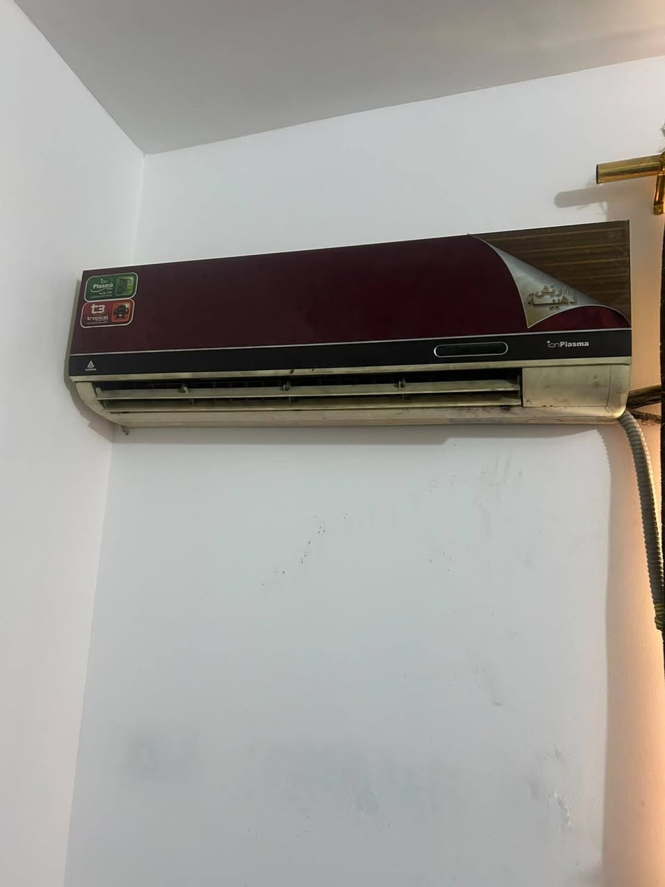 سبلت ثنين طن عدد ثنين بغداد بلديات
***********

