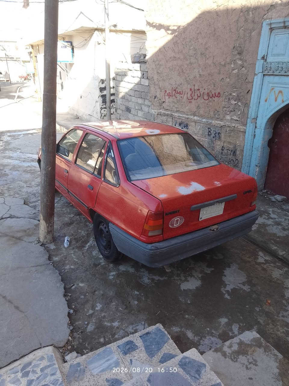 سلام عليكم للبيع سياره كاديت حجم 16 سنويا 29 شرط لتحويل كير ومحرك شرط سياره  كدام العين السعر 27 ورقه ... الرقم الهاتف *********** الاتصال
