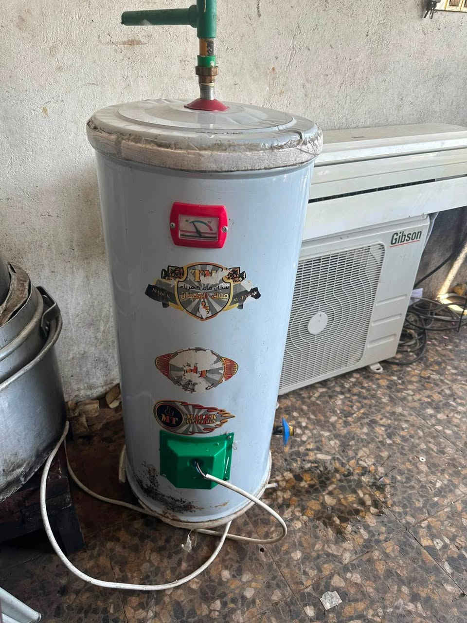 لاستفسار ‭***********‬ كربلاء, العراق
