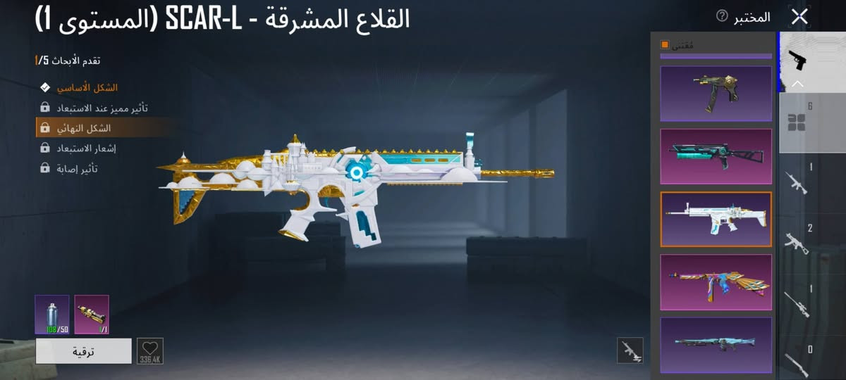 للبيع كلشي واضح بل صور ول فيديو سعر 40الف تواصل خاص او ***********اسيا/***********كورك او واتساب عل رقمين
