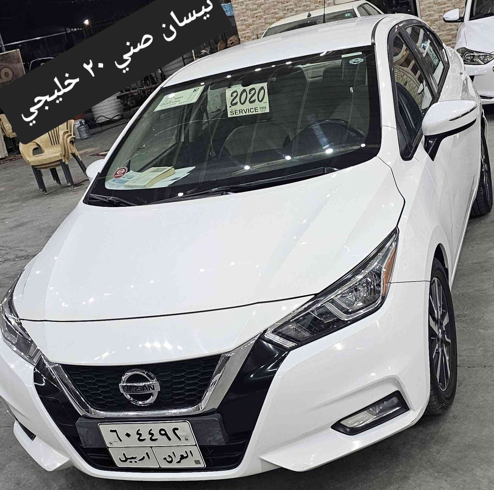 مراوس ترهم بالنجف للإستفسار ***********و ***********نجف نيسان صني خليجي مكسيكي لا هندي ولا مصري كفالة عامة موديل ٢٠ باسم شركة سنويتهه لل٢٥ جاهزة من كلشي تبريد حدادية تخم تاير باتري جديد كير محرك ١٦٠٠ لاتنقيص ولاتبخير شرط الفحص حساسات تحكمات اشاير بالمري ٤دسك ويل كب كروم بلادي ب١٢٥
