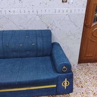 ديوان • ٩ أمتار