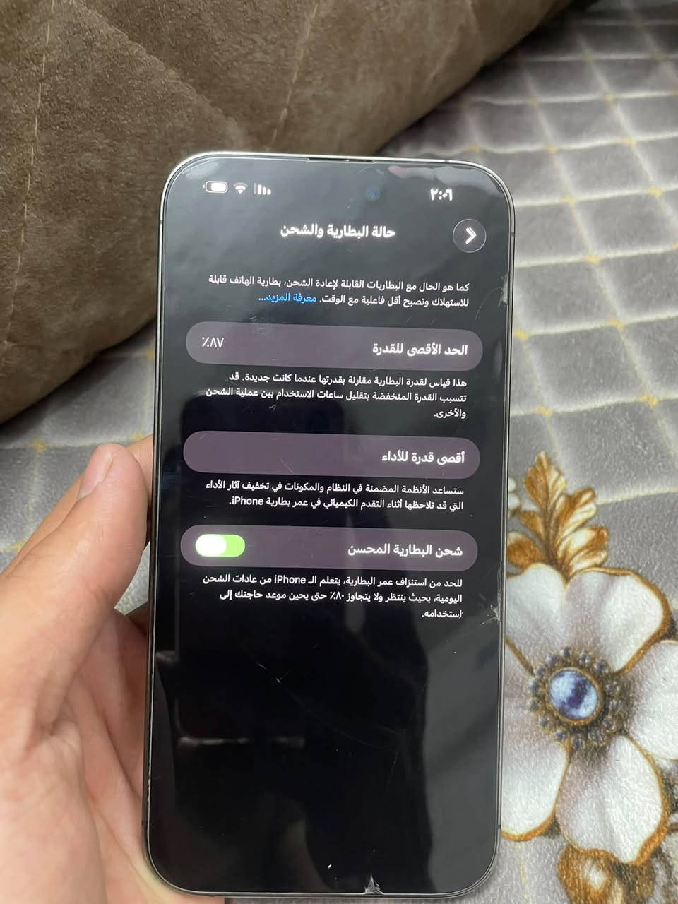 آيفون 14 برو ماكس • ٥١٢ جيجا • شاشة أصلية