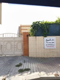 طابو صرف • ٣٣٢م • واجهة سيراميك