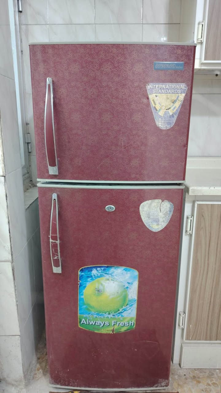 ‎ثلاجه ماطور عاطل‎ عمارة, ميسان
