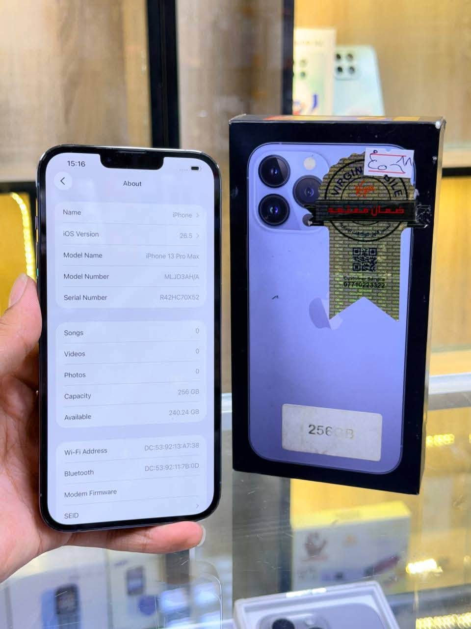 🔥عرض  🔥
ايفون 13 برو ماكس لون مميز   بحري ، ذاكرة 256، بطارية 87% 🔋  معه كارتونه مطابقه اصليه
شرق اوسط عربي ماستر  نموذج M 📱
مبدل بشي مع ضمان 5 أيام 🛡️
إضافة 100% 🚀
لغما بي يخبل وتر بروف كامل ملحقاته الجهاز إضافة كأنها فاتحة من الكارتونة بالحاسبة كله نورمال ✨
مكانك: كربلاء تحت جسر باب طويريج مركز أبو حيدر للموبايل 📍
☎️ ***********
السعر: 795 الف 💰
