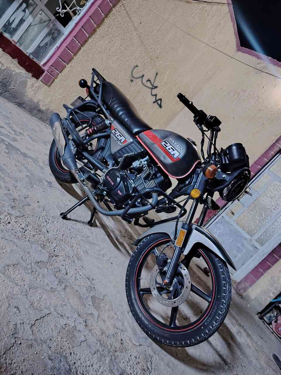 ديوان 23 محرك 200 وراق اصوليه مكفولة من كلشي سعر 1850 بيه مجال للشراي رقمي *********** مكاني حله عوفي حافضه موجوده
