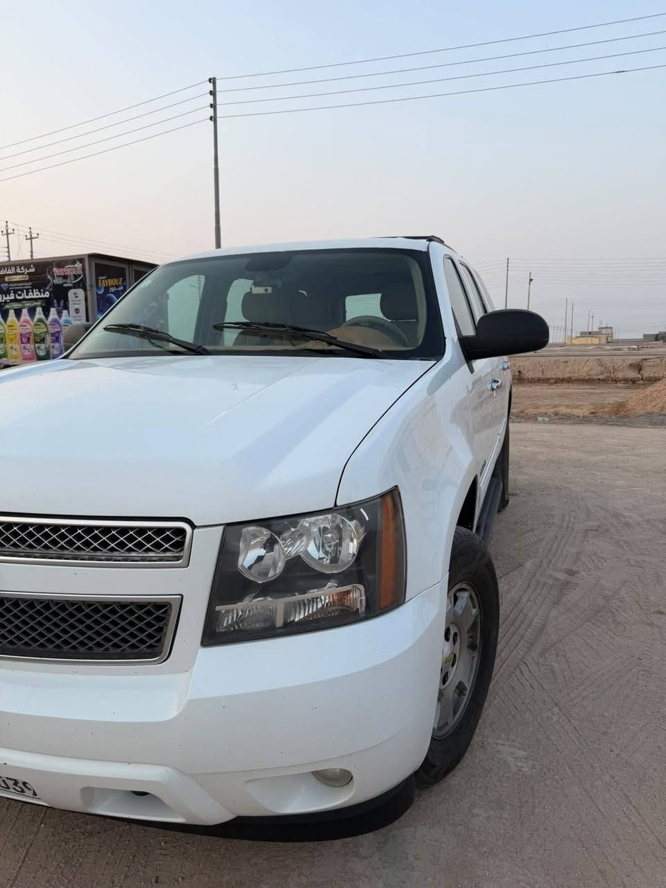 للبيع تاهو موديل ١٣رقم بصره تحويل سياره جاهزه تخم تاير جديد حداده تبريد شغال 
مكفول سعر ٢١٥ رقم ***********مكان بصره
