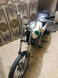 كلك كلك • سوق الشيوخ • سعر خاص