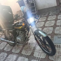 سيفاني • ٢٠٢٣ • اوراق