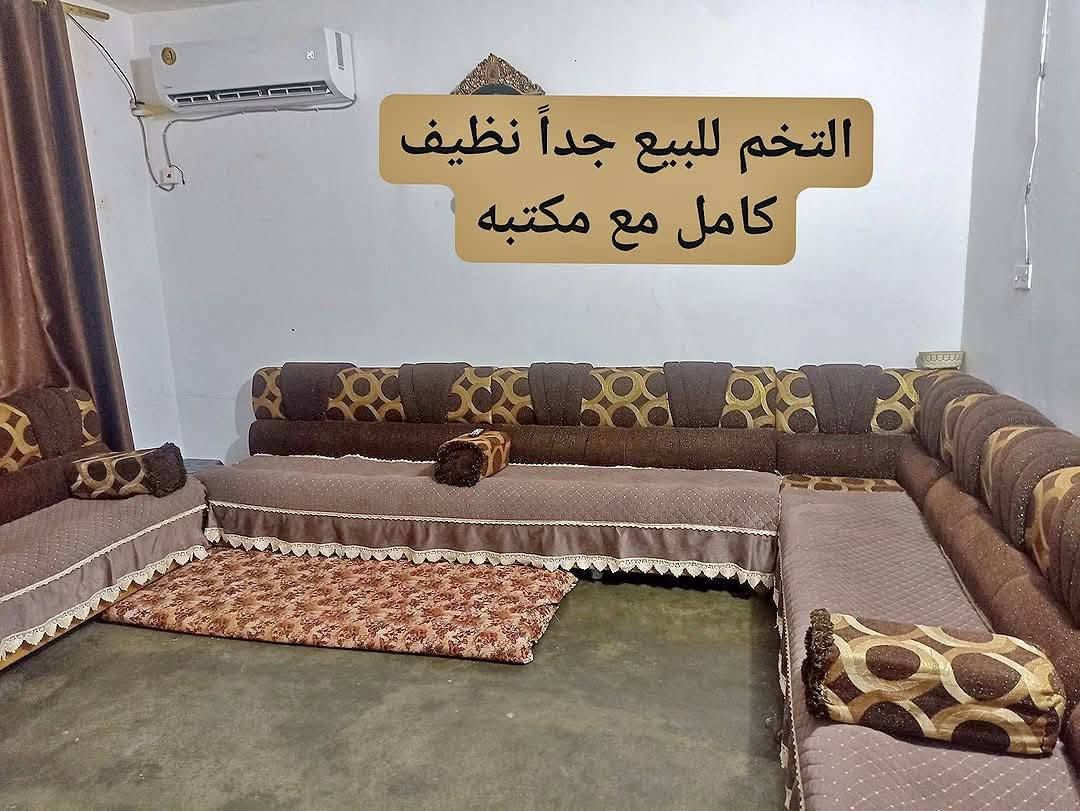الحقلانية • كاونتر ٤م • تخم نظيف