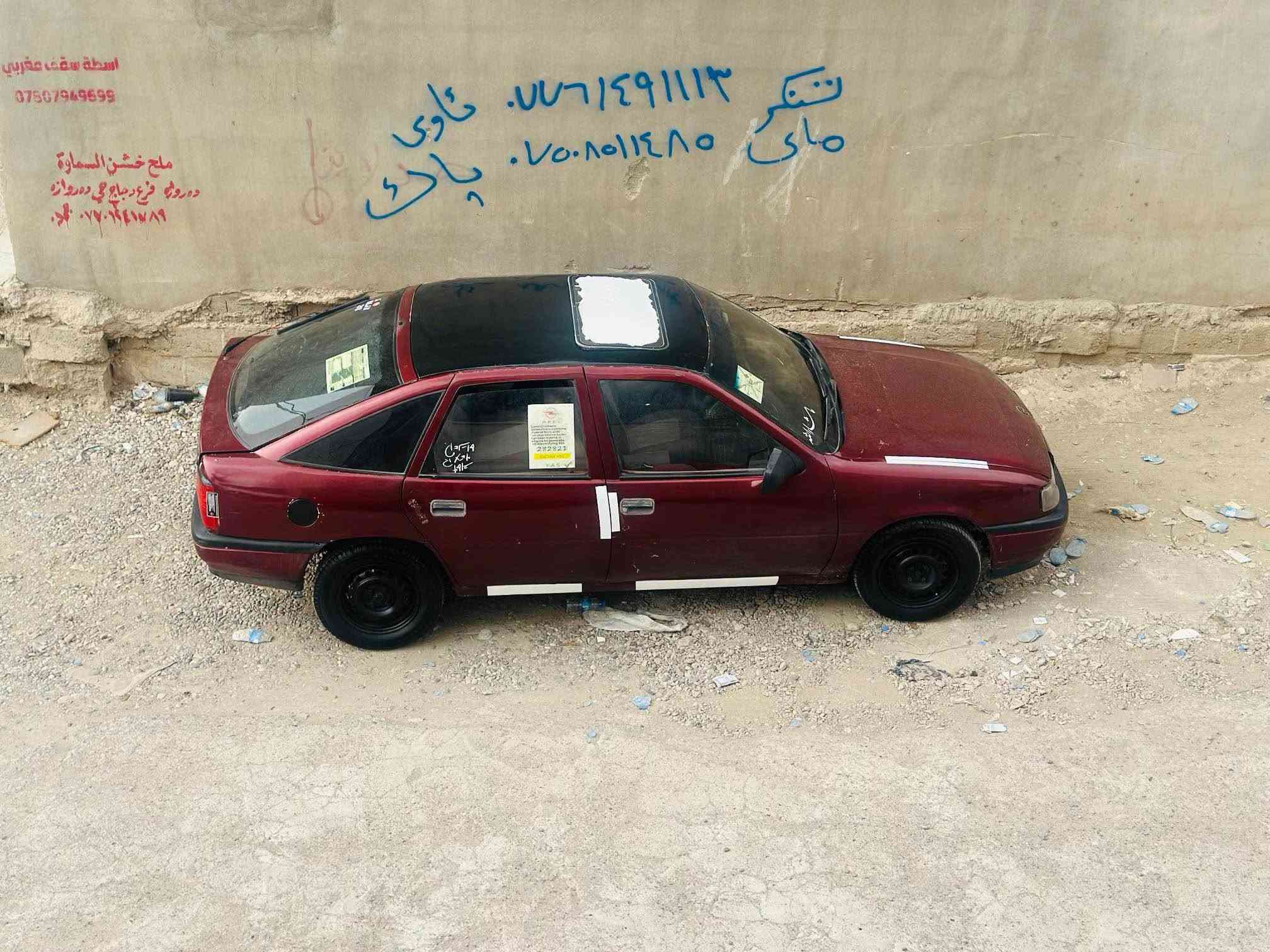 اوپل فكترا • ١٩٩٢ • رقم كركوك