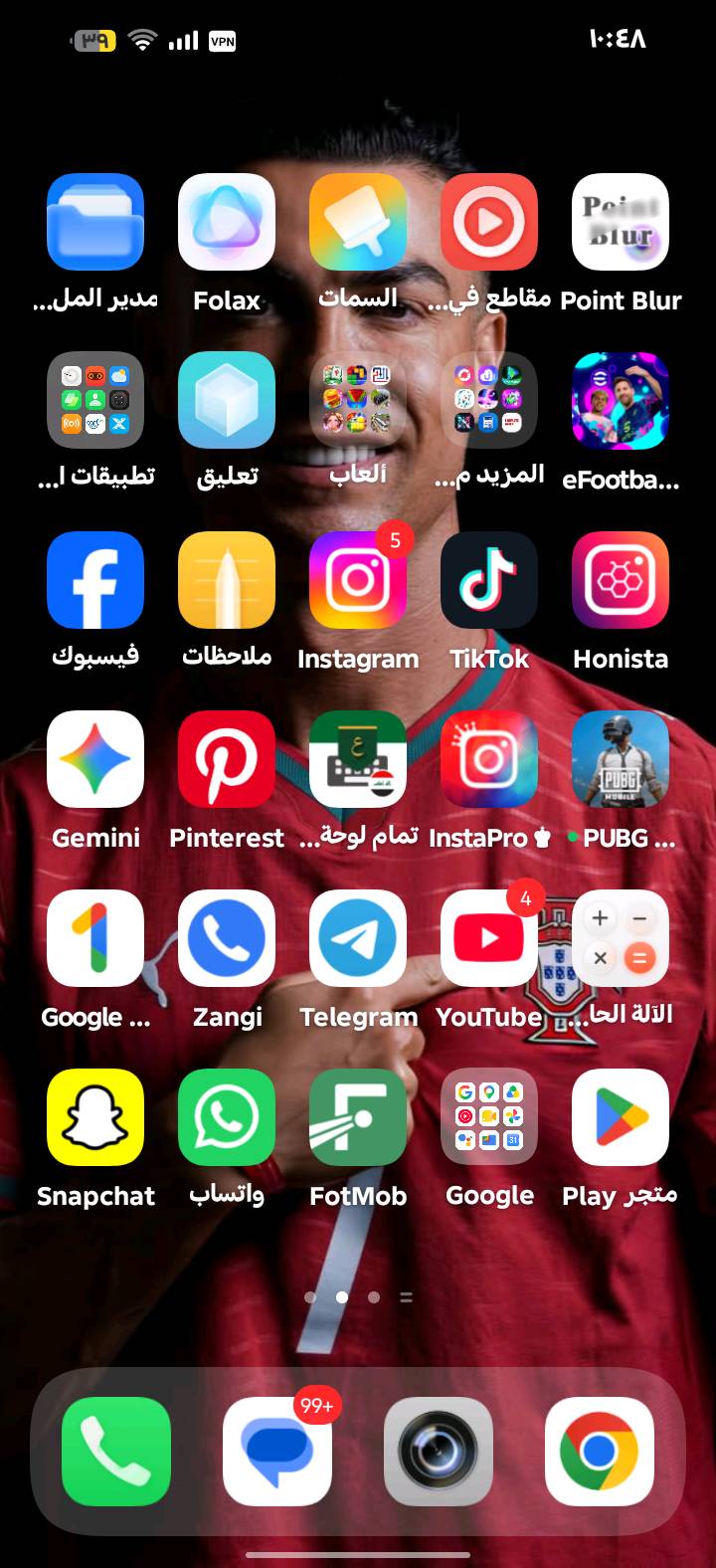 موبايل فول سلاسه نضيف 
السعر 300الف العنوان بغداد ابو دشير