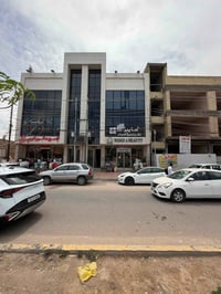 مؤجرة بالكامل • ٢٤٧٫٥م • حي البنوك