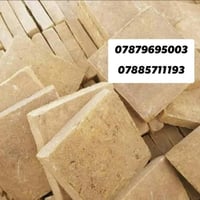 فرشي خان • سعر حسب المكان • حسب الكمية