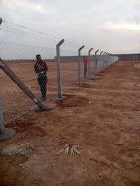 اسيجه بيارسي • تركيب اسيجه • جميع المحافظات