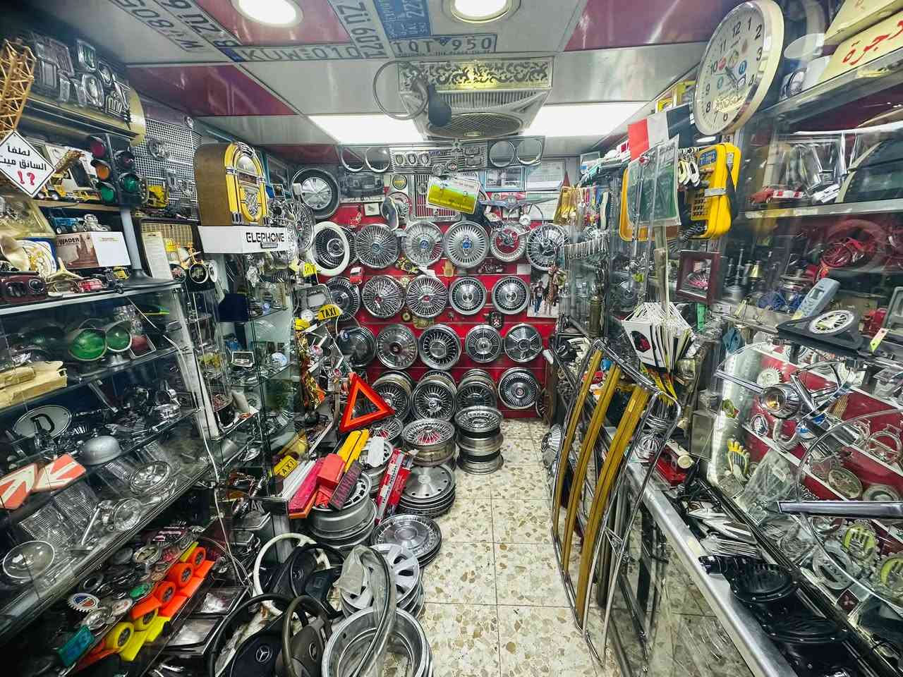 صباح الخير
***********
