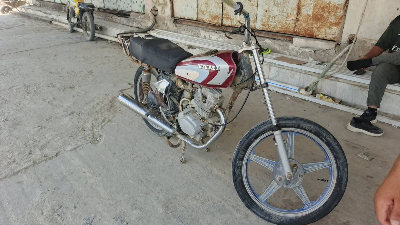 نامه • كلك • مجال