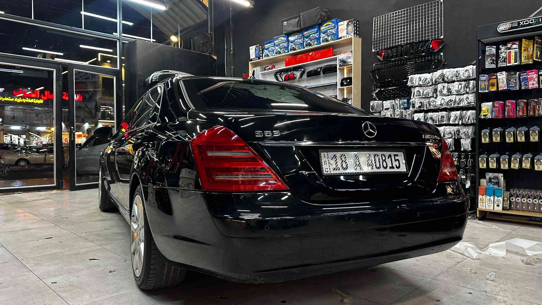 مارسيدس S500 موديل 2007 فول 

رقم بابل  
سيارة اصل من دون اي تحديث 
مواصفات
 بانوراما  جكات بردات 5 كهرباء
 تحكمات من 3 جهات 

مواصفات باب طويل
 لون اسود شذري

كاميرا خلفية
حساسات امامي خلفي 
كشنات تدفئة جلد وتدليك
داخل 3 الوان متغير 
4 كشنات كهرباء 
تجاوي 5 كهرباء
بردات 5 كهرباء تحكمات من 3 جهات 
بانوراما 
جكات
بريك ذاتي 
لايد زنون عالي ناصي داينمك ويه الستيرن 
سيدي جنجر
ديفيدي 
بيبان وجنطه شفط 
جكمجه تبريد
زراك لايتات
حزام الامان ياخذ قياس ووزن الجسم 
تلفون 
سماعات هارمن
ستيرن كهرباء 
ثلاث انظمة قيادة E / S / M
صدر امامي خلفي جديد جكات جدد 
تخم تاير ويل كب جديد 18 amg
 ماشيه 330 الف كيلو 
مكان السيارة /بابل / نجف   
 
رقم صاحب سيارة

 ***********
***********

