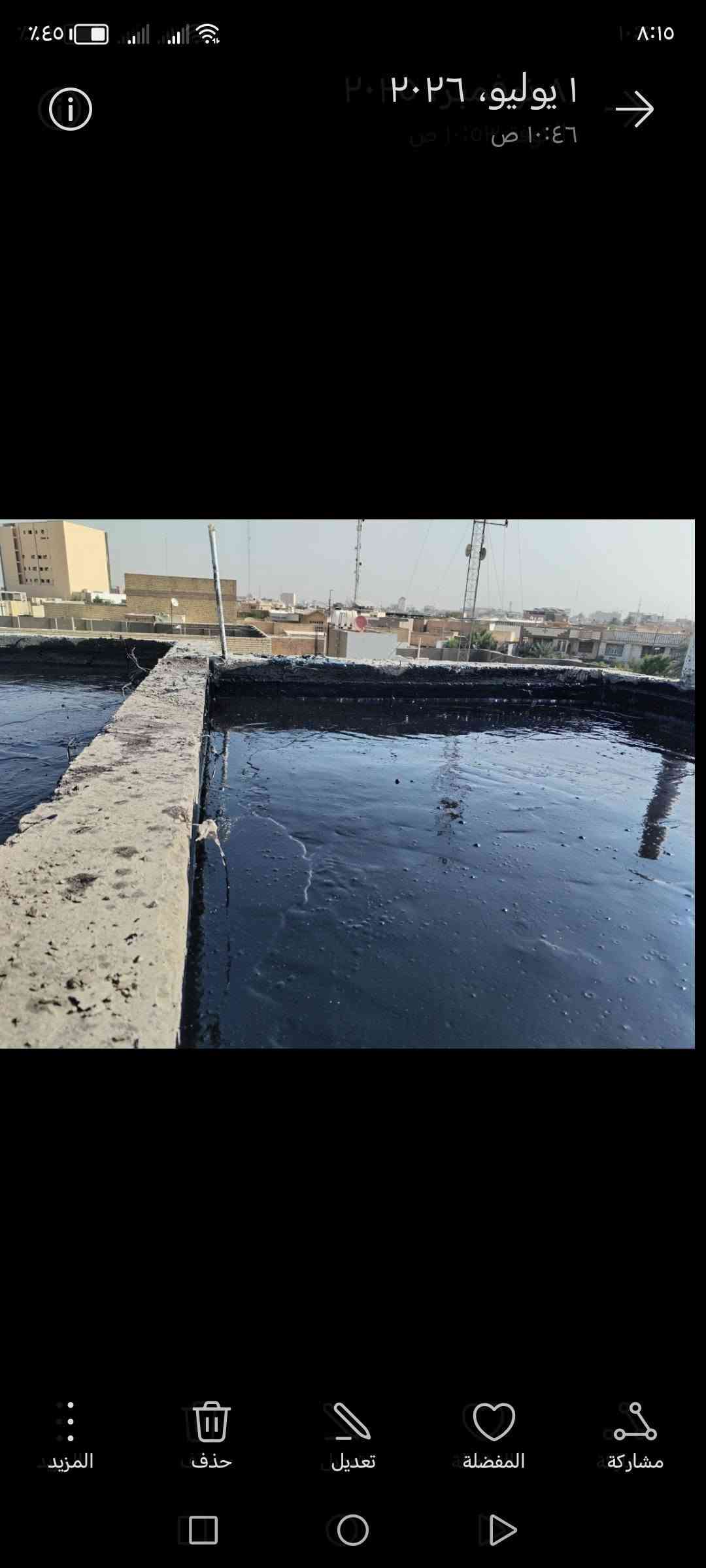 #مستعدون_لتزفيت_أسطح_المنازل
مستعدون لتزفيت كافه اسطح المنازل والدوائر الحكوميه #بانسب_الاسعار وحسب الطلب في كافه احياء  النجف والمحفظات
أحمي بيتك من #الرطوبه_والماء ويغنيك عن الطرق التقليديه لحمايه المنازل ك التراب والفلين
 للطلب والاستفسار التواصل على الرقم ***********. النجف, العراق
