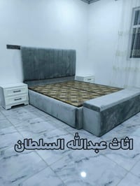 غرف نوم • ديوان • عبدالله السلطان